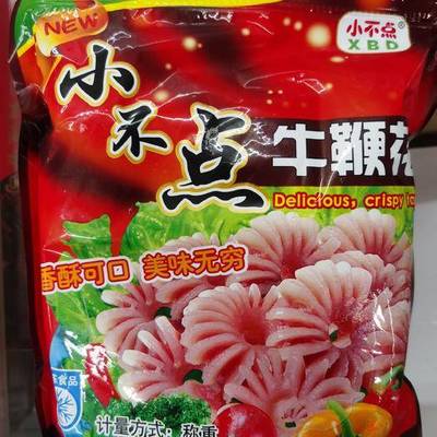 绥宁青钱柳茶:湖南邵阳绥宁特色农特产品青钱柳茶图文介绍