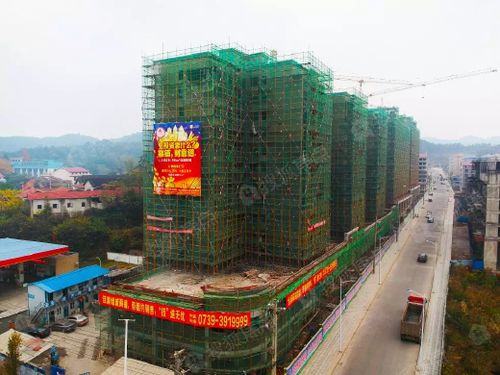 佳源绿城 邵阳佳源绿城详情 邵阳焦点网