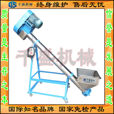 控制器-江森电动二通阀及控制器DN50-DN100采购平台求购产品详情