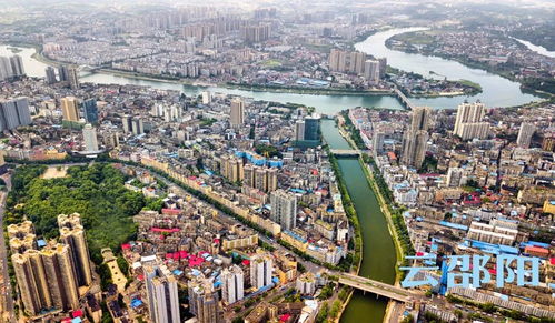 今年邵阳要办哪些大事 邵永高铁 职教新城 还有