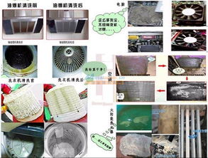 邵阳电视维修 邵阳热水器维修