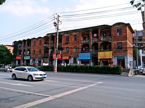 邵阳游记