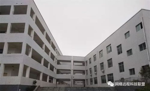 邵阳县石齐学校小学部欢迎您