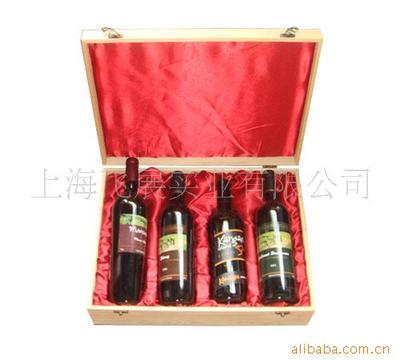 上海浦东日尚日用品产品列表 - 007商务站-全球网上贸易平台 - 第3页