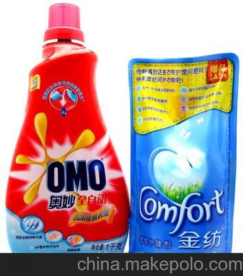 黄江供应日用品批发图片,黄江供应日用品批发图片大全,上海柏生贸易-