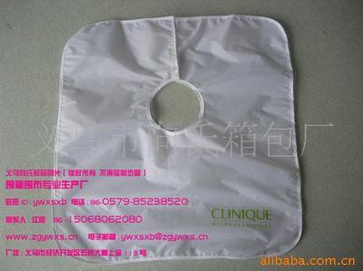 义乌市大旗日用品厂 产品列表 - 007商务站-全球网上贸易平台