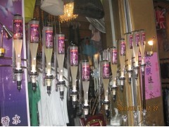 济南开什么店最赚钱_日用化学品_家居用品_供应_中国贸易网