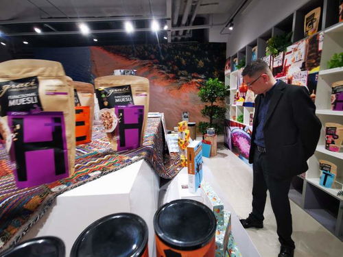 进口食品 护肤品 日用品一站购齐 拉脱维亚国家馆正式进驻绿地贸易港