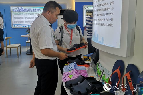 广西举办出口产品转内销线上展 助力企业开拓国内市场