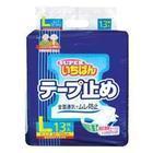 蓝色图片|蓝色样板图|蓝色-上海杰辉日用品贸易