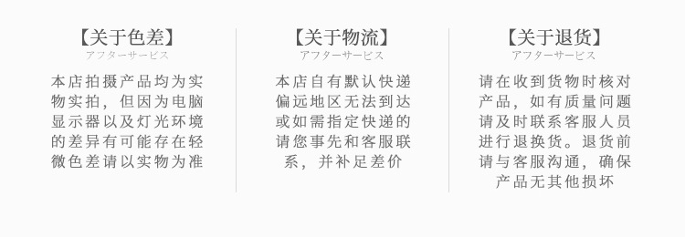 日式和风陶瓷碗 融合美学与实用的日本餐具选择