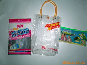 供应PVC袋及其他日用品——苍南县恒通日用品厂专业贸易服务