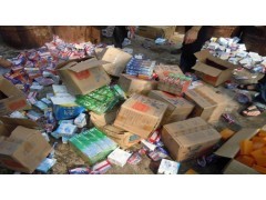 上海日用品销毁处理点位置与指南——浦东、杨浦及中国贸易网相关资源