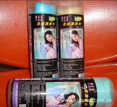 多用途合成鹿皮巾 价格、厂家与产品特点