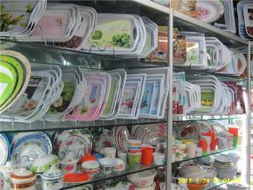 梦蝶日用品在义乌国际商贸城四区的贸易新篇章