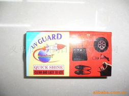 义乌市丹顶鹤日用品 以品质与创新引领日用品贸易新潮流