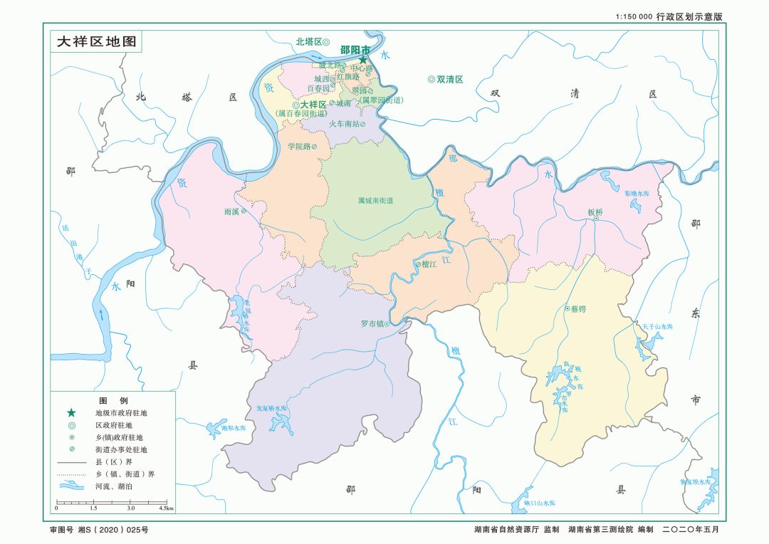 邵阳市三区二市六县一自治县地图