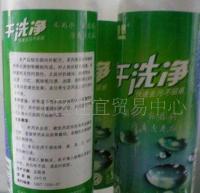 广告促销礼品与日用品贸易的多元融合 探索市场新机遇